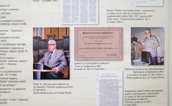 p1177501_250x154_crop_478b24840a