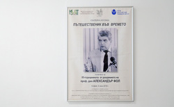 p1177503_250x154_crop_478b24840a