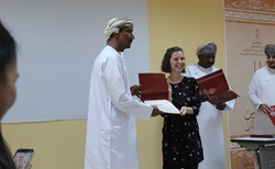 vrachvane-1_250x154_crop_478b24840a