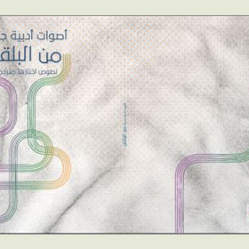 purvi-katalog_280x280_crop_478b24840a