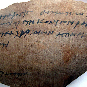 predstoqsta-krugla_280x280_crop_478b24840a