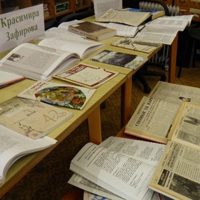 019_280x280_crop_478b24840a