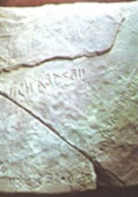 statiya-kyolmen-p-dimitrov_280x400_crop_478b24840a