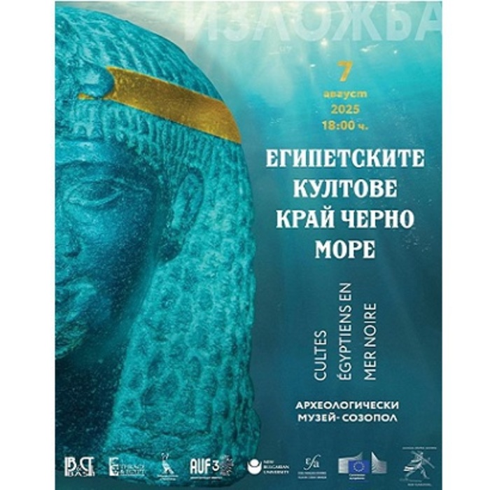 09-gramofona-com_700x700_crop_478b24840a