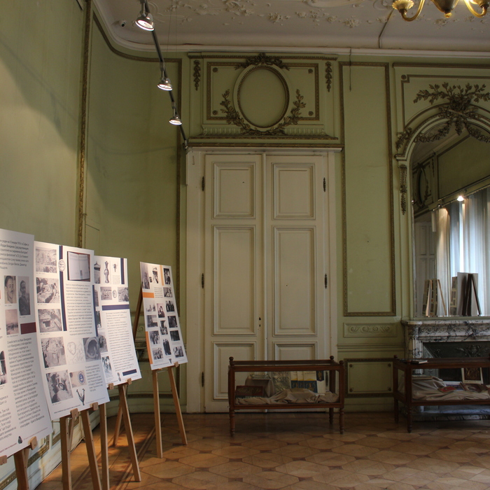 img-1700_700x700_crop_478b24840a