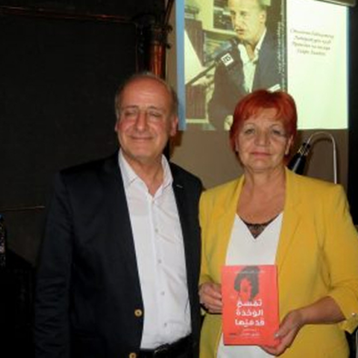 veselina_700x700_crop_478b24840a