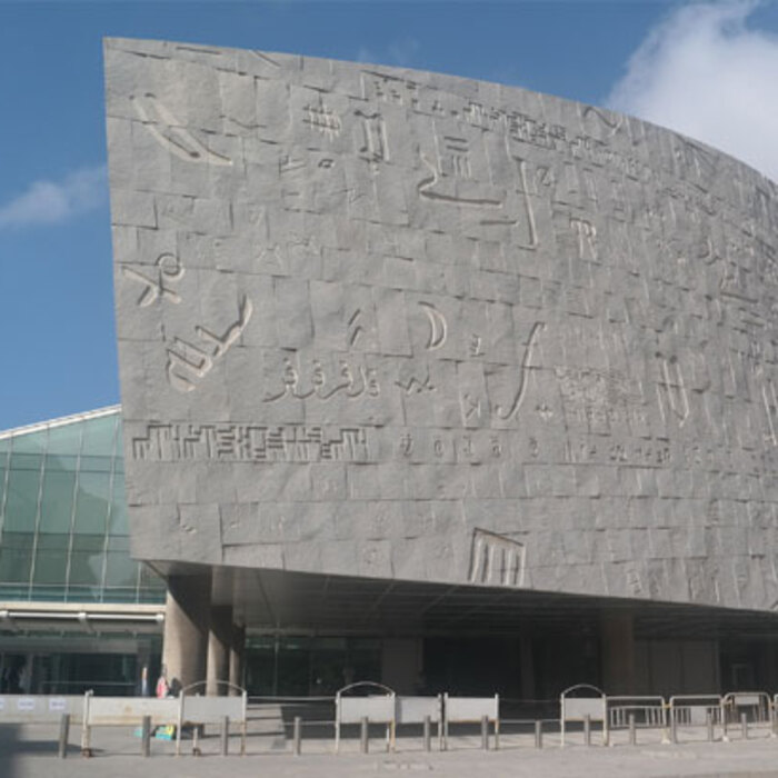 otbelqzvane_700x700_crop_478b24840a