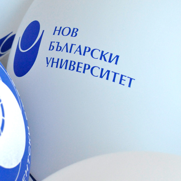 baloni_700x700_crop_478b24840a